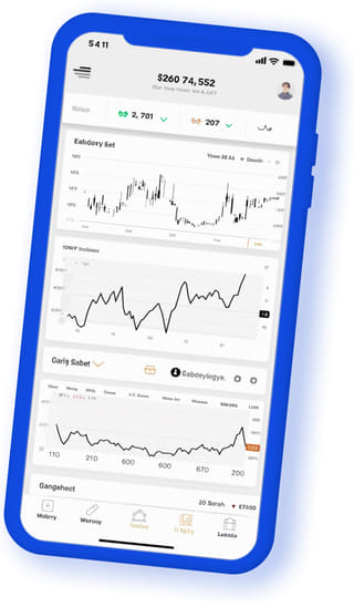Reefvale mobile web app displayed on a handheld device